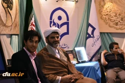 غرفه دانشگاه فرهنگیان در بیست و ششمین نمایشگاه بین المللی قرآن کریم