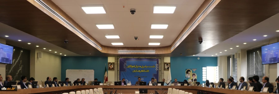 به میزبانی مدیریت امورپردیس های استان اصفهان برگزار شد: 

دوره بالندگی و توان افزایی سراسری مدیران امور اداری دانشگاه فرهنگیان 
 2