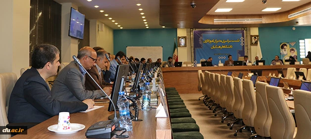 به میزبانی مدیریت امورپردیس های استان اصفهان برگزار شد: 

دوره بالندگی و توان افزایی سراسری مدیران امور اداری دانشگاه فرهنگیان 
 3