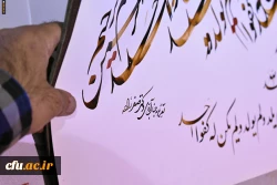 306876_3806285154_853_1280