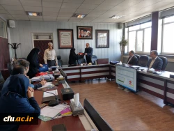 در بیستمین جلسه شورای بررسی موارد خاص سازمان مرکزی: