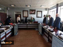 در بیستمین جلسه شورای بررسی موارد خاص سازمان مرکزی: