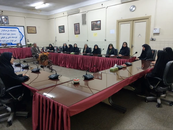 به مناسبت ماه مبارک رمضان:    

مدیرکل برنامه ریزی، خدمات و رفاه دانشجویی دانشگاه فرهنگیان از مرکز آموزش عالی شهید باهنر تهران بازدید به عمل آورد