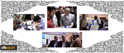 گزارش تصویری از فعالیت دانشگاه فرهنگیان در بیست و ششمین نمایشگاه بین المللی قرآن کریم