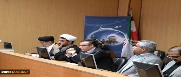 دکتر محمدی در جلسه مشترک مدیران استان تهران با مدیران حوزه ریاست دانشگاه تاکید شد:

افزایش مشارکت و ایجاد تعامل و ارتباط دو سویه بین مدیران صف و ستاد 4