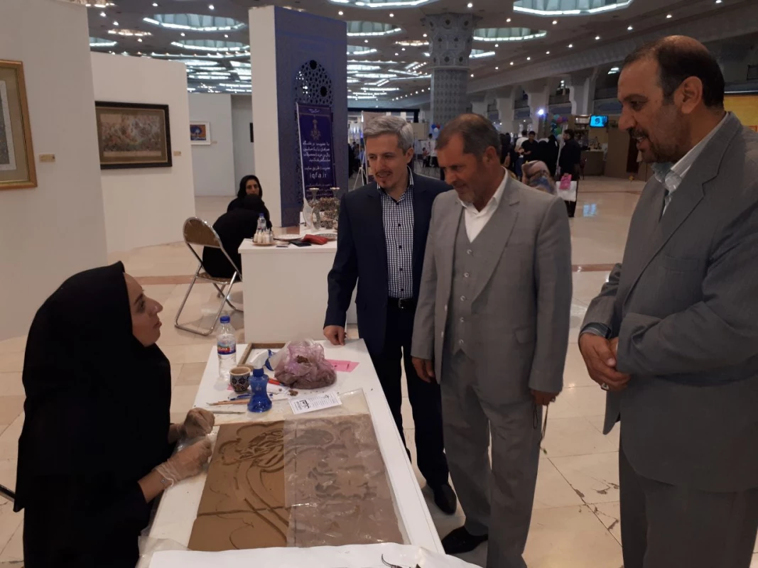 نمایشگاه بین المللی قرآن کریم