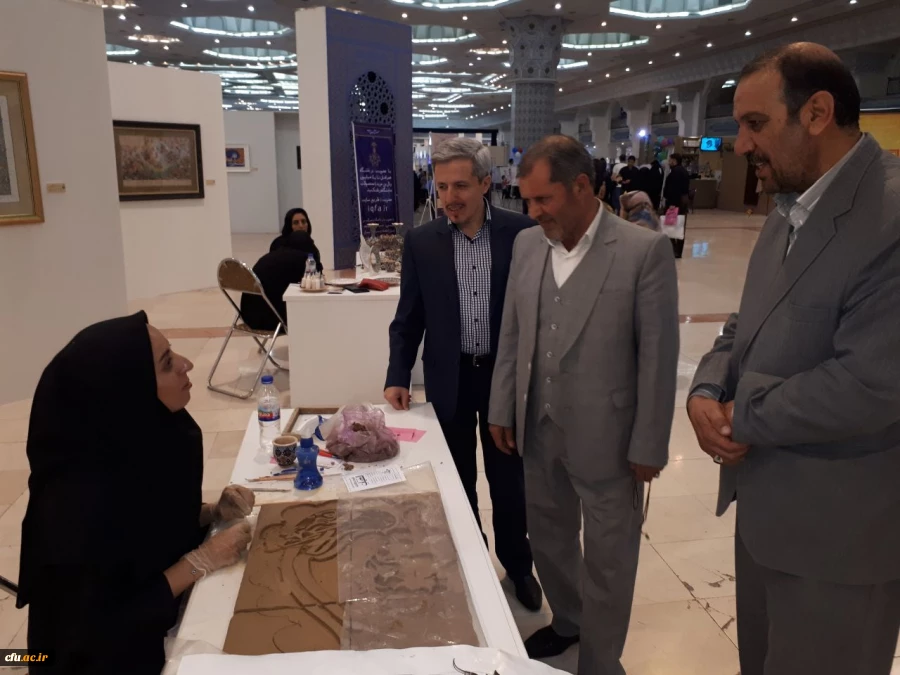 نمایشگاه بین المللی قرآن کریم