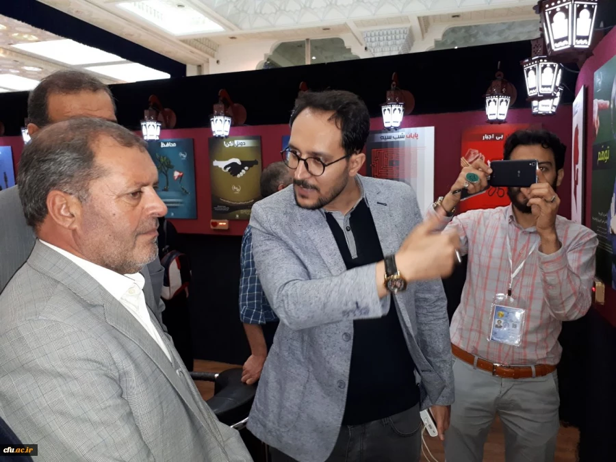 نمایشگاه بین المللی قرآن کریم