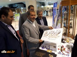 نمایشگاه بین المللی قرآن کریم