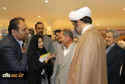 نمایشگاه بین المللی قرآن کریم