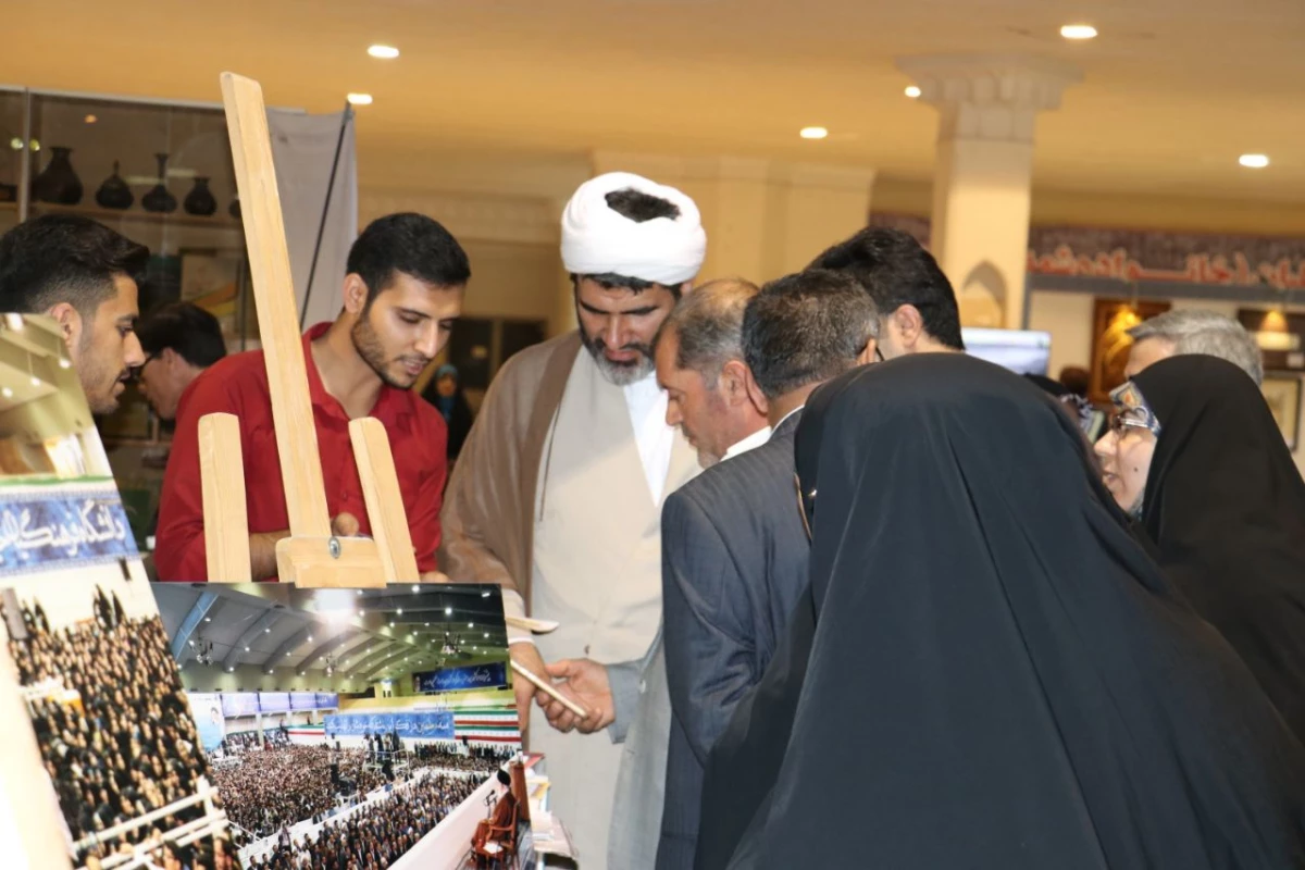 نمایشگاه بین المللی قرآن کریم