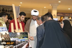 نمایشگاه بین المللی قرآن کریم