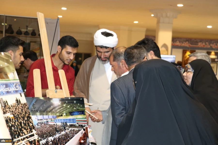 نمایشگاه بین المللی قرآن کریم