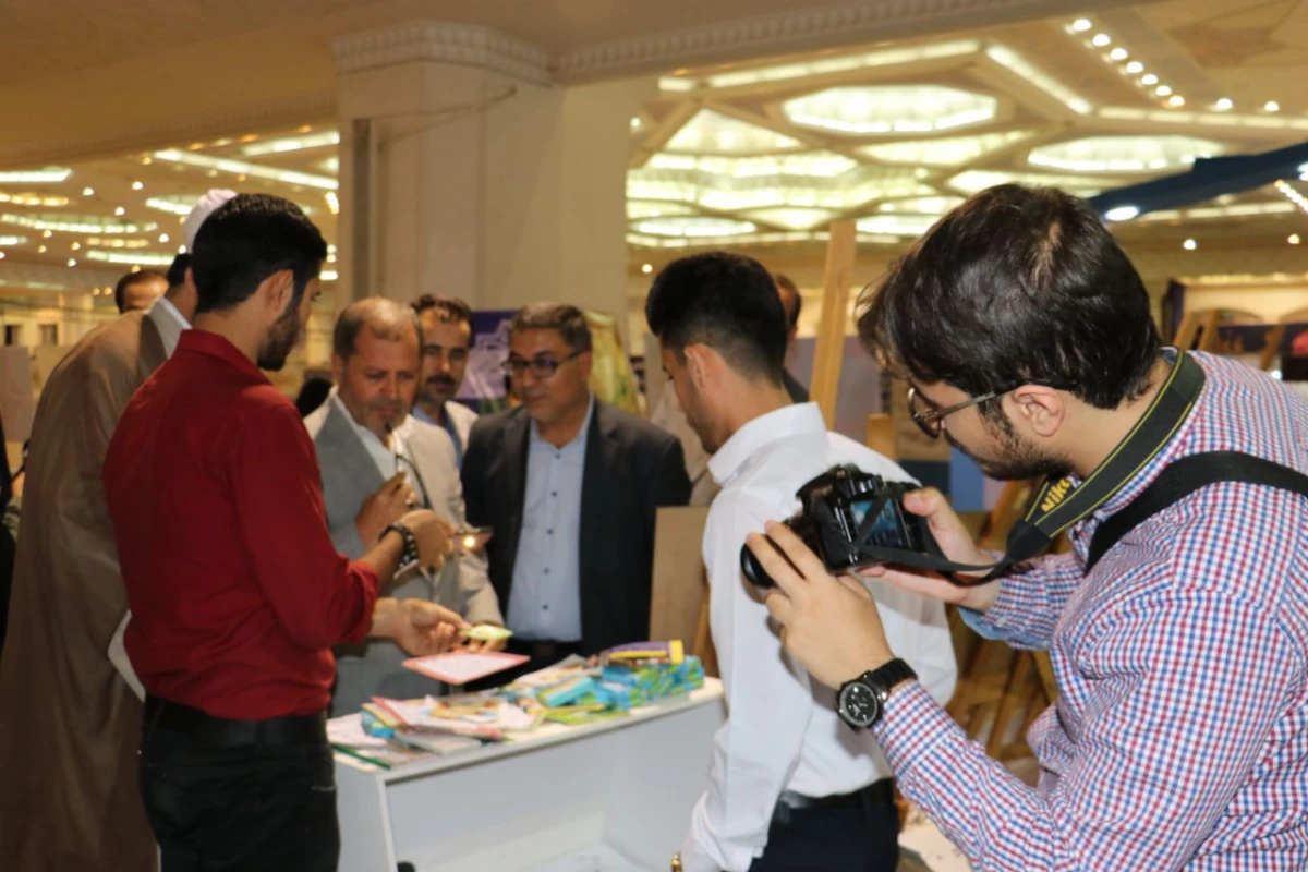 نمایشگاه بین المللی قرآن کریم