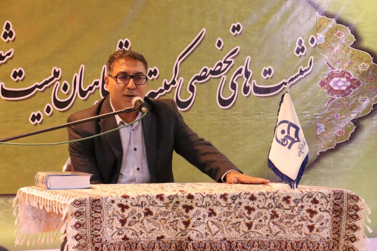 نمایشگاه بین المللی قرآن کریم