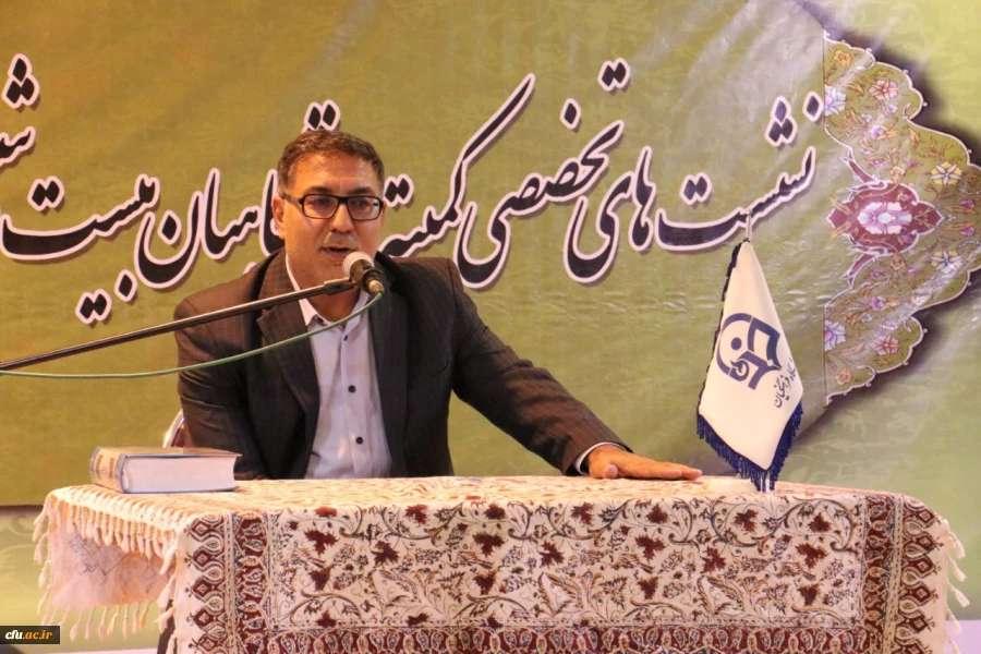 نمایشگاه بین المللی قرآن کریم