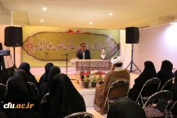 نمایشگاه بین المللی قرآن کریم