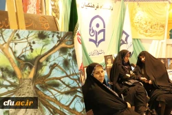 نمایشگاه بین المللی قرآن کریم