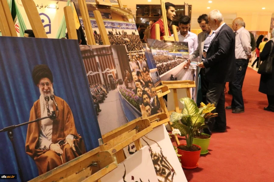 نمایشگاه بین المللی قرآن کریم