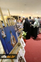 نمایشگاه بین المللی قرآن کریم