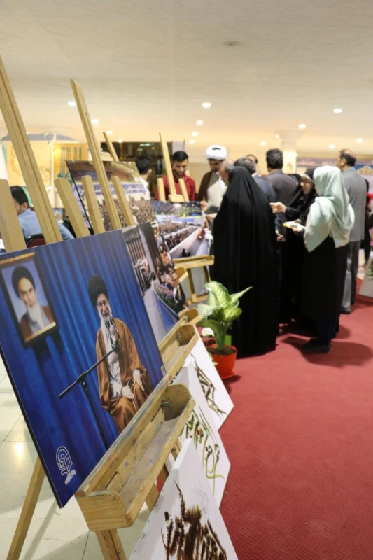 نمایشگاه بین المللی قرآن کریم