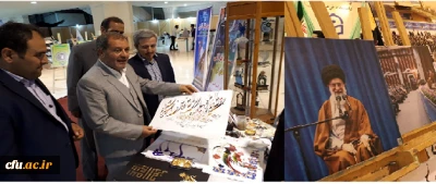 غرفه دانشگاه فرهنگیان در بیست و ششمین نمایشگاه بین المللی قرآن کریم به روایت تصویر(شماره 2)