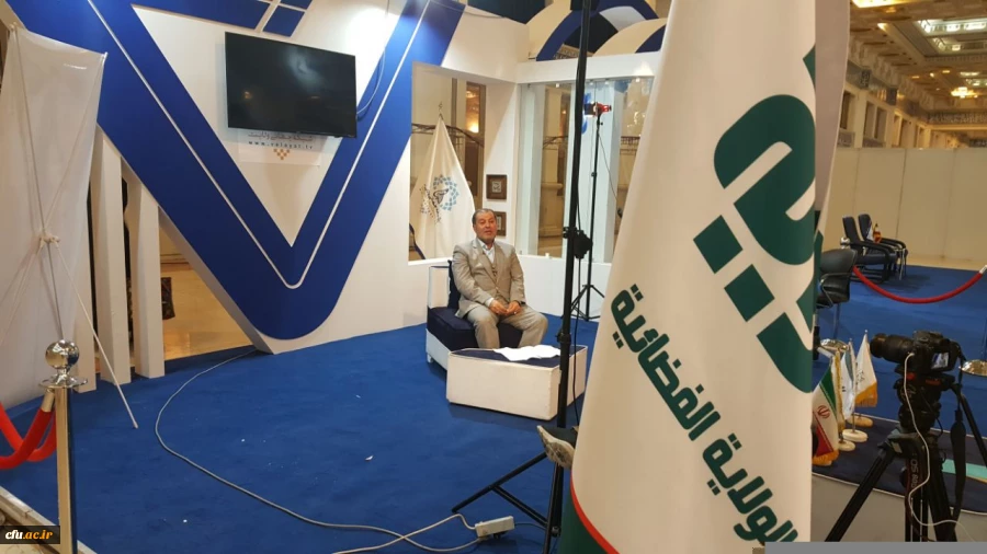 نمایشگاه بین المللی قرآن کریم