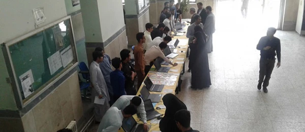 از سوی دانشگاه فرهنگیان سیستان و بلوچستان برگزار شد:

جشنواره  تولید محتوای درسی بصورت الکترونیکی  4