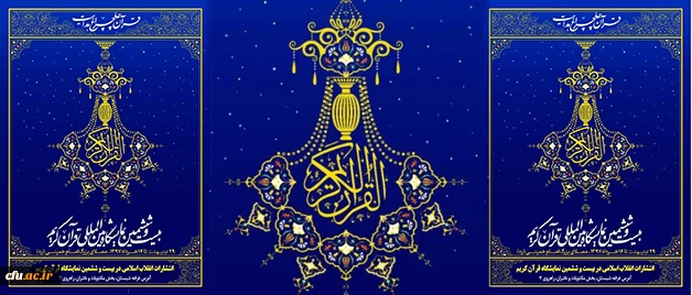 گزارش تصویری 2