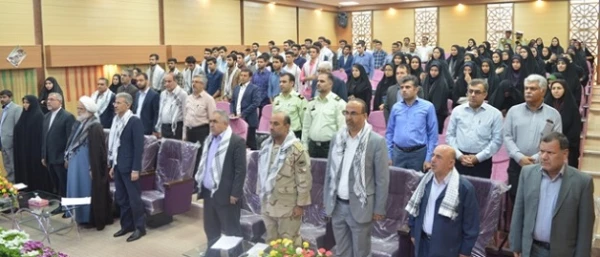 در دانشگاه فرهنگیان خوزستان انجام شد:

برگزاری همایش گرامی داشت سال روز فتح خرمشهر 6