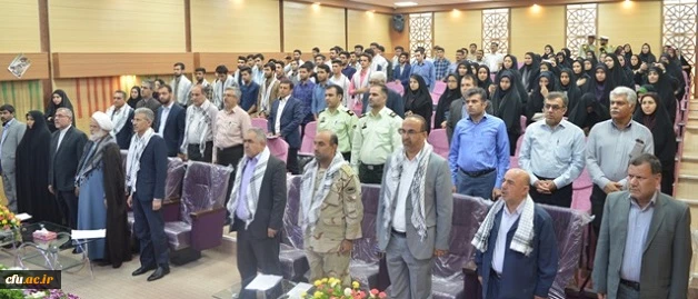 در دانشگاه فرهنگیان خوزستان انجام شد:

برگزاری همایش گرامی داشت سال روز فتح خرمشهر 6