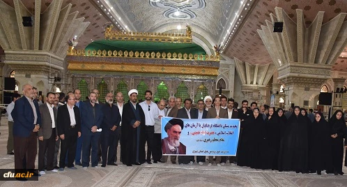 در آستانه سالگرد ارتحال بنیانگذار کبیر انقلاب اسلامی؛

آئین تجدید میثاق خانواده دانشگاهیان کشور با آرمان های امام خمینی(ره) و مقام معظم رهبری (مدظله العالی) برگزار شد 2