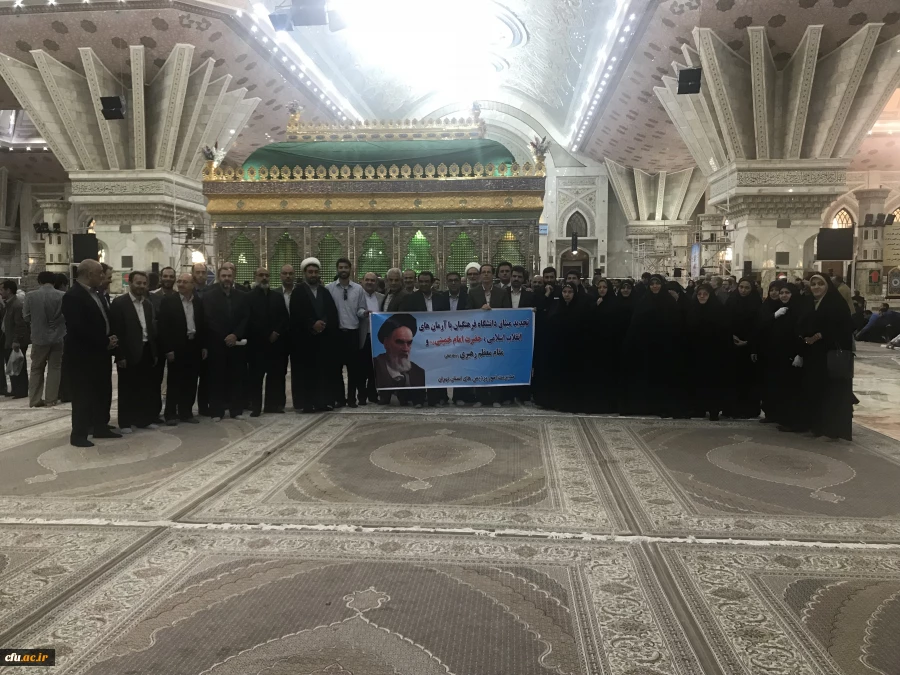 در آستانه سالگرد ارتحال بنیانگذار کبیر انقلاب اسلامی؛

آئین تجدید میثاق خانواده دانشگاهیان کشور با آرمان های امام خمینی(ره) و مقام معظم رهبری (مدظله العالی) برگزار شد 2