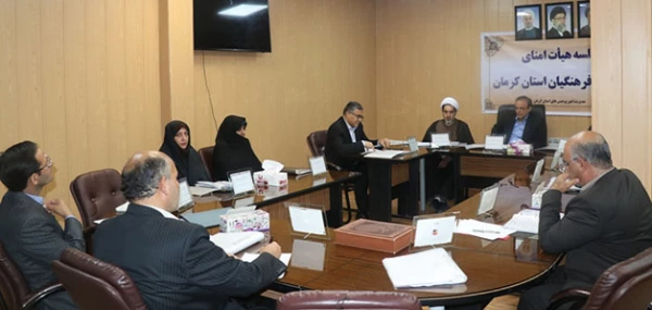 استاندار کرماندر جلسه هیأت امنای دانشگاه فرهنگیان استان کرمان عنوان کرد:

فرصت خوبی برای ارتقای کیفیت دانشگاه فرهنگیان در استان کرمان فراهم است
 3