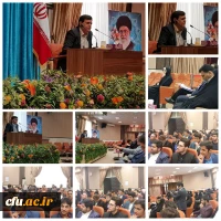 چهارمین دوره شورای صنفی دانشگاه فرهنگیان