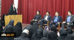 بازدید از مرکز شرافت