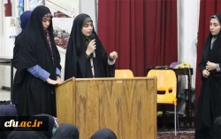 بازدید از مرکز شرافت