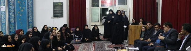 بازدید از مرکز شرافت