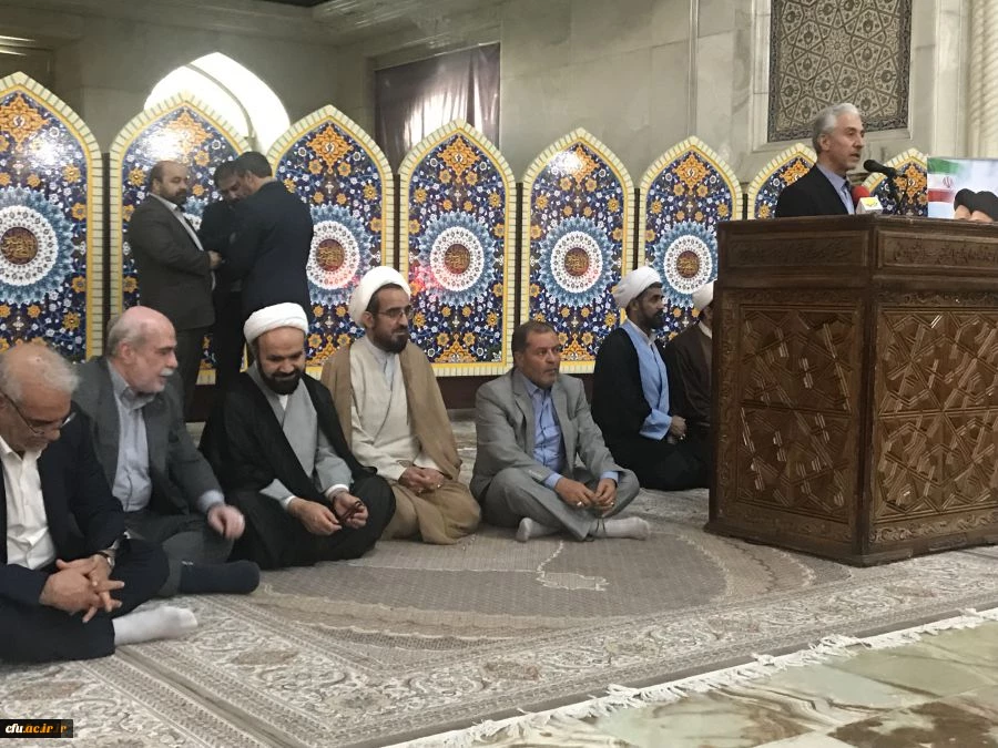 میثاق دانشگاهیان