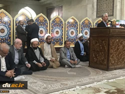 مراسم ارتحال