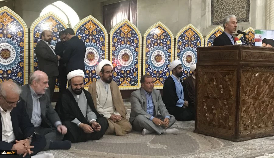 آیین تجدید میثاق دانشگاهیان