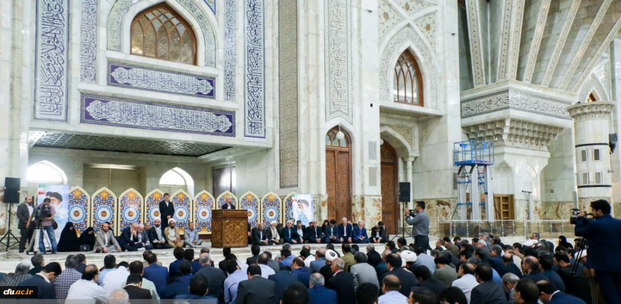 آیین تجدید میثاق دانشگاهیان