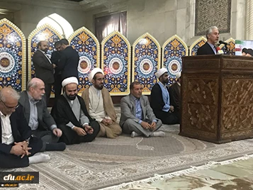 آیین تجدید میثاق دانشگاهیان