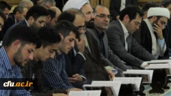 به مناسبت ماه مبارک رمضان:

محفل نورانی انس با قرآن کریم در دانشگاه فرهنگیان اردبیل برگزار شد
 2