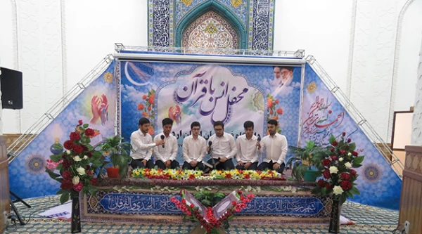 به مناسبت ماه مبارک رمضان:

محفل نورانی انس با قرآن کریم در دانشگاه فرهنگیان اردبیل برگزار شد
 3