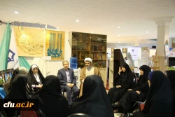 نمایشگاه بین المللی قرآن کریم