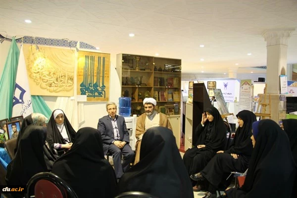 نمایشگاه بین المللی قرآن کریم