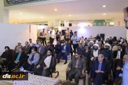 نمایشگاه بین المللی قرآن کریم