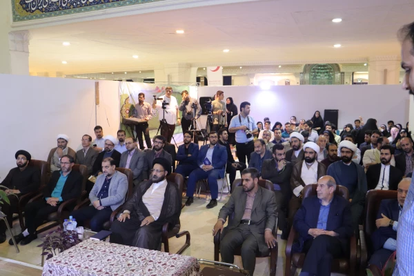 نمایشگاه بین المللی قرآن کریم