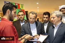 نمایشگاه بین المللی قرآن کریم